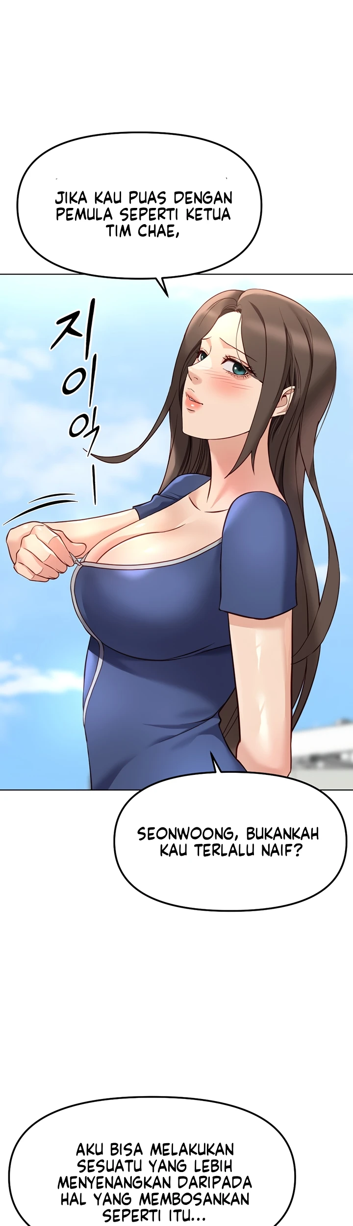 Common Sense Manipulation Program - Page 41